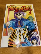 Dragon ball goku for sale  Albrightsville