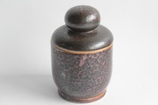 Pot couvert grès d'occasion  Seyssel