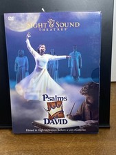 New sight sound for sale  Fayetteville