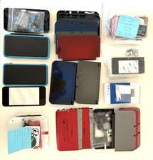 nintendo ersatzteile gebraucht kaufen nintendo ersatzteile gebraucht kaufen Wiesbaden