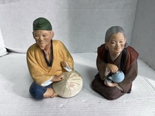 Vintage hakata mimasu for sale  Elgin