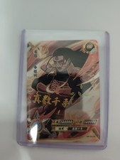 Naruto kayou card gebraucht kaufen  Berlin