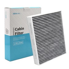 64119237555 activated carbon for sale  Rowland Heights