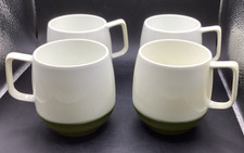 Set vtg thermos for sale  Gibsonburg