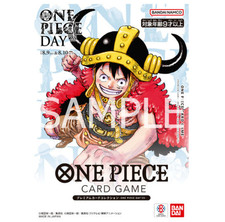 Pre sale one d'occasion  Expédié en Belgium