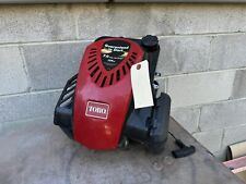 Toro mower 20372 for sale  Riverdale