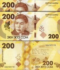 Quirguistão 200 Som 2023, UNC, 2 Peças PAR, Consecutivo, P-NOVO DESIGN, Prefixo AA comprar usado  Enviando para Brazil