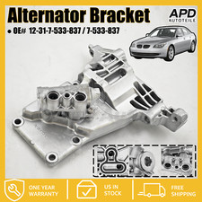 NOVO Suporte Alternador Para BMW 550i 650i 745i 750i X5 Alpina B7 12317533837 comprar usado  Enviando para Brazil