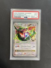 Psa mint rayquaza d'occasion  Aulnay-sous-Bois