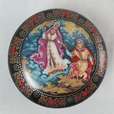 Vintage russian porcelain for sale  San Diego