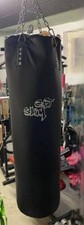 Gat slim boxsack gebraucht kaufen  Braunschweig