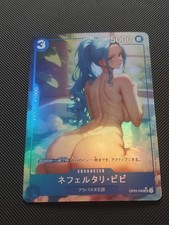 Waifu sexy anime d'occasion  Pontault-Combault