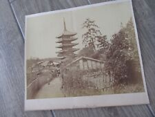 Photo ancienne 1890 d'occasion  Paris XI