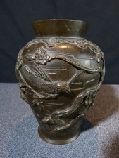 Vase chinois ancien d'occasion  Vaugneray