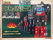 Popy albegas denjin usato  Spedire a Italy