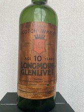 Longmorn glenlivet scotch usato  Spedire a Italy