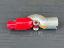 Dyson quick release for sale  LINCOLN