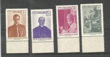 Timbres anciens panama d'occasion  Lyon VI