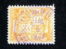 Hawaii used volcano for sale  Hornell