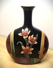 Vintage vase unique for sale  Riverton