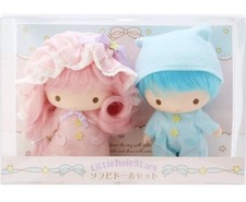 Little twin stars for sale  Burbank
