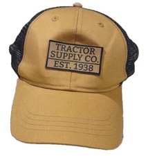 Tractor supply adjustable for sale  Jenkintown