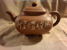 Grande teiera squaresection usato Grande teiera squaresection usato  Spedire a Italy