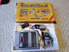 Gioco elettronico vintage usato  Squinzano