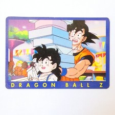 Carte dbz dragon d'occasion  Nice-