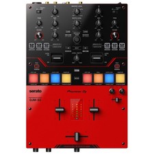 Pioneer djm s5 gebraucht kaufen  Walldorf