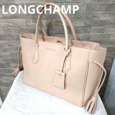 Longchamp penelope leather d'occasion  Expédié en Belgium