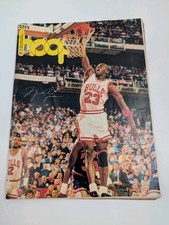 Hoop game program for sale  Wilmington