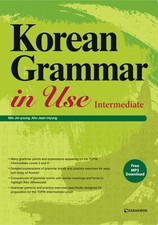 Korean grammar use for sale  Interlochen