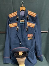 Konv uniform ffiziere gebraucht kaufen Konv uniform ffiziere gebraucht kaufen  Frankfurt (Oder)