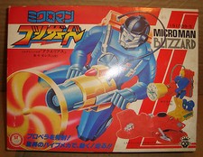 Microman blizzard takara usato  Cesena