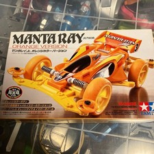 Manta ray junior d'occasion  Expédié en Belgium