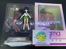 Figma kagome higurashi d'occasion  Expédié en Belgium