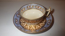 ridgway cup for sale ridgway cup for sale TELFORD