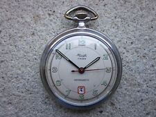 Orologio tasca kienzle usato  Patti