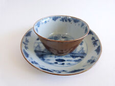 Sorbet tasse porcelaine d'occasion  Penne-d'Agenais
