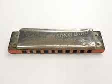 Vintage hotz song for sale  Pittsburgh