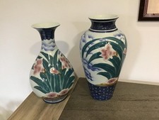 Grands vases porcelaine d'occasion  Genay