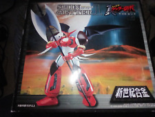 Aoshima miracle shin usato  Monza