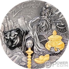 Zhao gongming dorado usato  Ciampino