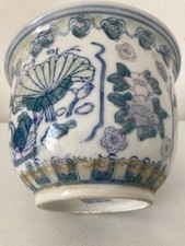 Chinese pot for sale  CHATHAM