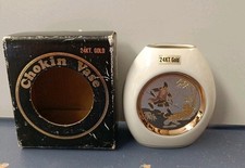 24k gold art for sale  TILBURY