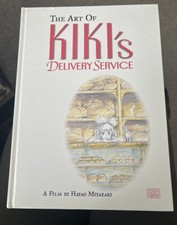 Art kiki service for sale  Stow