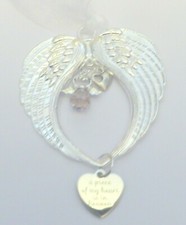 Piece heart heaven for sale  SHEFFIELD