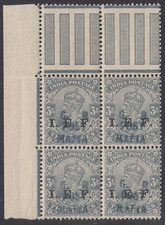 SG M33 Tanganica, Ilha da Máfia 1915. Cinza 3p. Bloco marginal fino desmontado... comprar usado  Enviando para Brazil