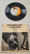 Courant vinyle 45t d'occasion  Pont-Sainte-Maxence